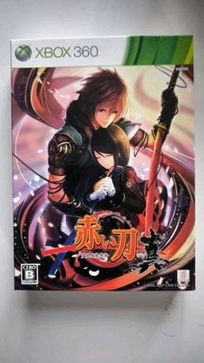 Akai Katana Shin Limited Edition Cave  XBOX 360 Version import jap dodonpachi - Photo 1/4