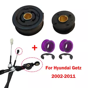 Manual Transmission Gear Shift Cable Linkage End Bushing For Hyundai Getz 02-11 - Picture 1 of 8