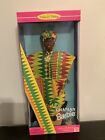 1996 Barbie Ghanian Dolls of the World Collection New Mattel # 15303