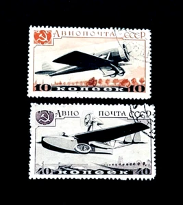 RUSSIA USSR Stamp Lot - 1937 Aviation Issue Airplane 10,40k Sn C72,C69 CTO H r20 - Picture 1 of 2