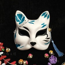 Half Face Hand-Painted Japanese Fox Mask Demon Kitsune Noh Cosplay Masquerade