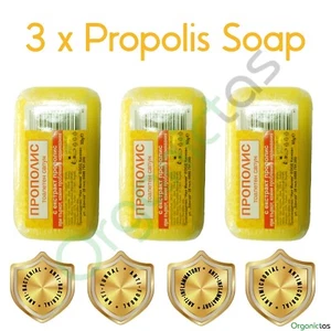 Bee Propolis Soap Bar, 3 pcs, Benefits for Acne Skin, Anti-Inflammatory & more - Picture 1 of 12