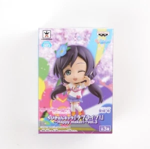 Love Live! Figura Happy Maker Chibi Kyun-Chara Nozomi Tojo Importación de Japón - Imagen 1 de 10