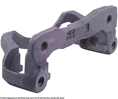 Кронштейн суппорта дискового тормоза передний правый кардон для Acura Integra 1986-1989 годов выпуска - Изображение 1 из 4