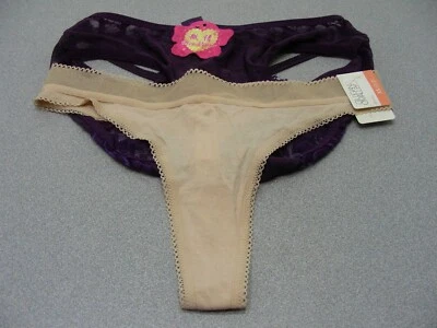 Лот из 2 XS размер трусики - 1 бежевый стринги - 1 фиолетовый трусики - Изображение 1 из 4