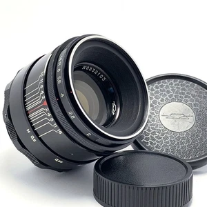 ⭐ Early 70's ⭐ HELIOS-44 f2/58mm KMZ - Serviced and tested - Made in USSR 033210 - Picture 1 of 18