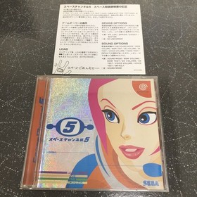 CorrectiSheet Space Channel 5 Dreamcast Japan 2p