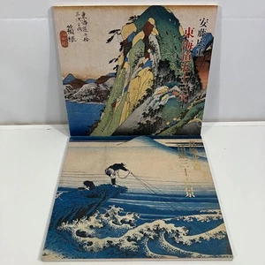 MOA 1982 Japanese Art History 2 Book Lot Hiroshige Ando Hokusai Katsushika - Bild 1 von 10