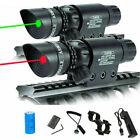 Feu de chasse à portée laser vert/rouge point rouge 20 mm rail monture Picatinny