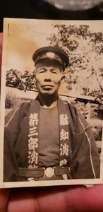 Foto original japonesa de la Segunda Guerra Mundial de SOLDADO japonés en kimono en reposo  - Imagen 1 de 4