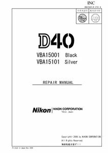 NIKON D40 Camera Service Repair Manual & Parts List PDF - Picture 1 of 2