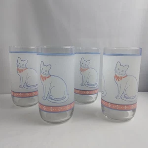 Vintage Libbey Set Of 4 Cat Drinking Glasses White Frosted With Dots Blue Pink - Picture 1 of 5