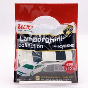 Mini coche de rally Lamborghini Urraco coche retroceso UCC colección Lamborghini Japón - Imagen 1 de 8