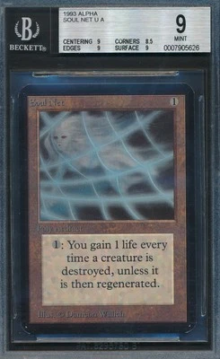 Alpha Soul Net BGS 9 Graded Magic MTG (5626) -magicgraders- - Image 1 of 3