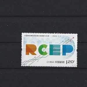 2022-2 VR CHINA RCEP Freihandelsabkommen  - Picture 1 of 1