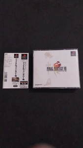 FINAL FANTASY VIII SONY PLAYSTATION 1 PS1 JAP GIAPPONESE USATO COMPLETO - Imagen 1 de 13