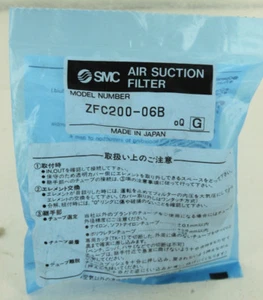  SMC ZFC200-06B PNEUMATIC AIR SUCTION FILTER NEW - Picture 1 of 1