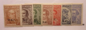ARGENTINA, Scott: OD347-OD353, OD351B, MH, Lot27, Cat $6.20 - Picture 1 of 1