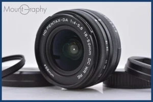 PENTAX-DA HD 18-50mm F4-5.6 DC WR RE Front and Rear Caps - Bild 1 von 5