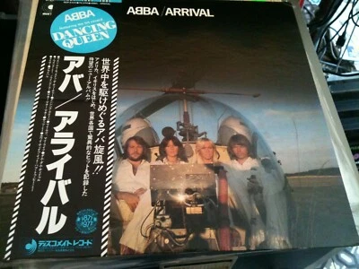 VINYLE 33T ABBA  arrival dancing queen japan - Photo 1/4