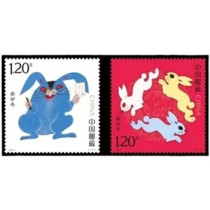 PR China Stamp 2023-1  New year of Rabbit Zodiac Animal Stamps - 2pc Set - MNH - Picture 1 of 2
