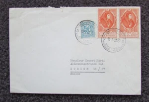 BELGIEN 1952 UPU CONGRESS SCOTT 436 PAAR GEBRAUCHT AUF OFFIZIELLER KONFERENZHÜLLE - Bild 1 von 1