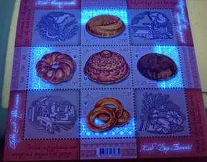 Ukraine 2013 Bread is the head of everything Full sheet block MNH - Picture 1 of 3
