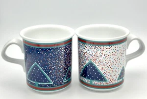 Dansk Winterfest Dinnerware Porcelain Mugs Christmas Holiday Decor Set Of 2 - Picture 1 of 9