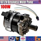 High Flow 12V DC 100W Brushless Cooling Water Pump Automotive Car Auxiliary Pump