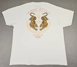 Empyre Shirt Mens 2XL White Tiger Style Philosophical Graphic Tee - Picture 1 of 7