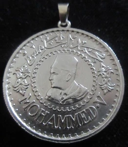 MDS MAROKKO MÜNZANHÄNGER 500 FRANCS 1956 "MOHAMMED V.", SILBER # - Bild 1 von 2