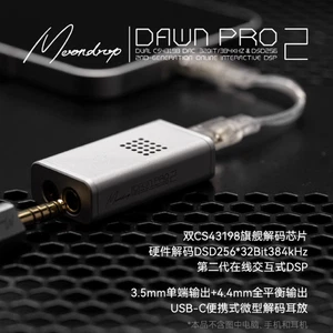 MoonDrop DawnPro 2 Audio Lossless Decoding Headphone Amplifier - Picture 1 of 7