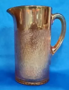 Glass Pitcher Imperial Tree Bark Marigold Carnival Vintage MCM 8 1/2" 48 oz - Picture 1 of 8