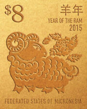Micronesia 2015 - Lunar New Year of the Ram - Gold Stamp - MNH