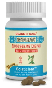 坐骨神經痛片五倍浓缩 Zuo Gu Shen Jing Tong (Sciaticlear/ high potency 5) 200 Tablets - Picture 1 of 3