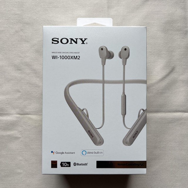 SONY Wireless Noise Canceling Earphone Silver WI-1000XM2 S 