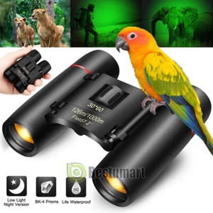 30x60 HD Military Zoom Powerful Binoculars Day/Low Night Optics Hunting & Case - Picture 1 of 19