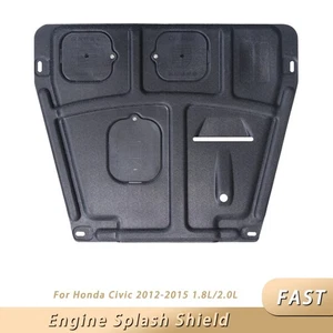 Protector contra salpicaduras de motor de acero de plástico a prueba de herrumbre para Honda Civic 2012-2015 1,8 L/2,0 L - Imagen 1 de 16