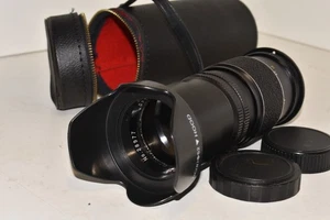 Canon EOS DSLR DIGITAL fit 200mm portrait lens D5 1200D 1300D 2000D 3000D 4000D+ - Picture 1 of 6