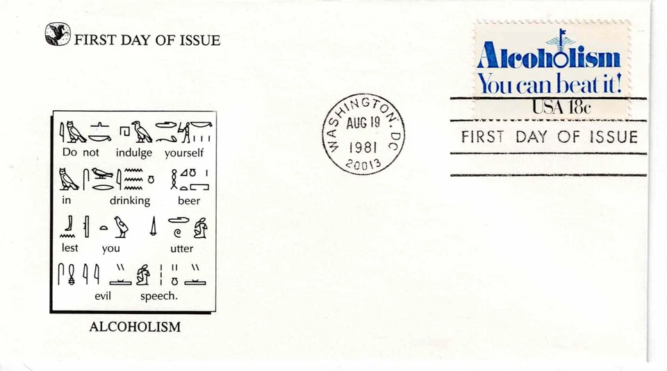 US Scott #1927, First Day Cover 8/19/81 Washington Single Alcoholism - Image 1 of 1