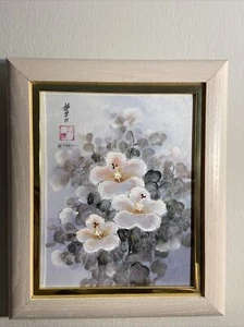 Pintura al óleo oriental firmada y enmarcada pintura original floral - Imagen 1 de 10