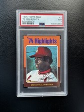 1975 TOPPS MINI #2 PSA 7 LOU BROCK "HIGHLIGHTS" STL CARDS— SHARP💥*** (wph)
