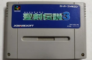 Legend of the Government 3 Spiel Patrone Nintendo Super Famicom 1995 SHVC-A3DJ-JPN - Bild 1 von 5
