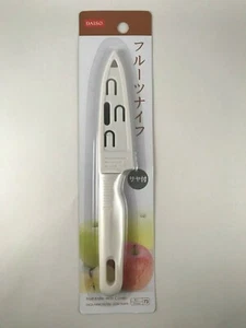 WHITE Japanese STAINLESS STEEL Knife - 10cm Blade + Cover - All Purpose Knives - Picture 1 of 4