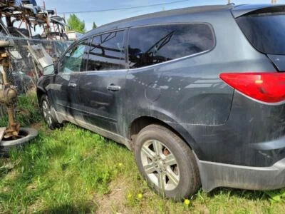 TRAVERSE  2010 Keys/Latches/Locks 266199 — 第 1/4 张图片