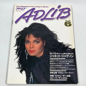 JANET JACKSON ADLIB JUN 1990 JAPAN JAPANESE MUSIC MAGAZINE W/TRACKING # - Picture 1 of 6