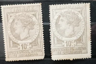 Timbres Fiscaux Quittances Reçus &Décharge 10.c 1889 lot de 2 neuf S.G - Photo 1/4
