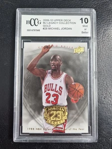 2009 Upper Deck Jordan Legacy Michael Jordan Card #28 BCCG 10 - Bild 1 von 3