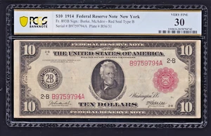 US 1914 $10 FRN New York District Red Seal FR 893b PCGS 30 Ch VF (794) - Picture 1 of 2