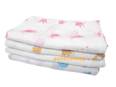 Sleeping Blankets for Newborn Baby Muslim Gauze Wrap Boys Girls Bath Warm Cover - Image 1 of 4